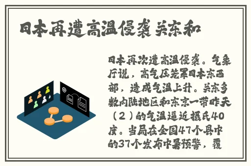 荔枝视频男人最喜欢